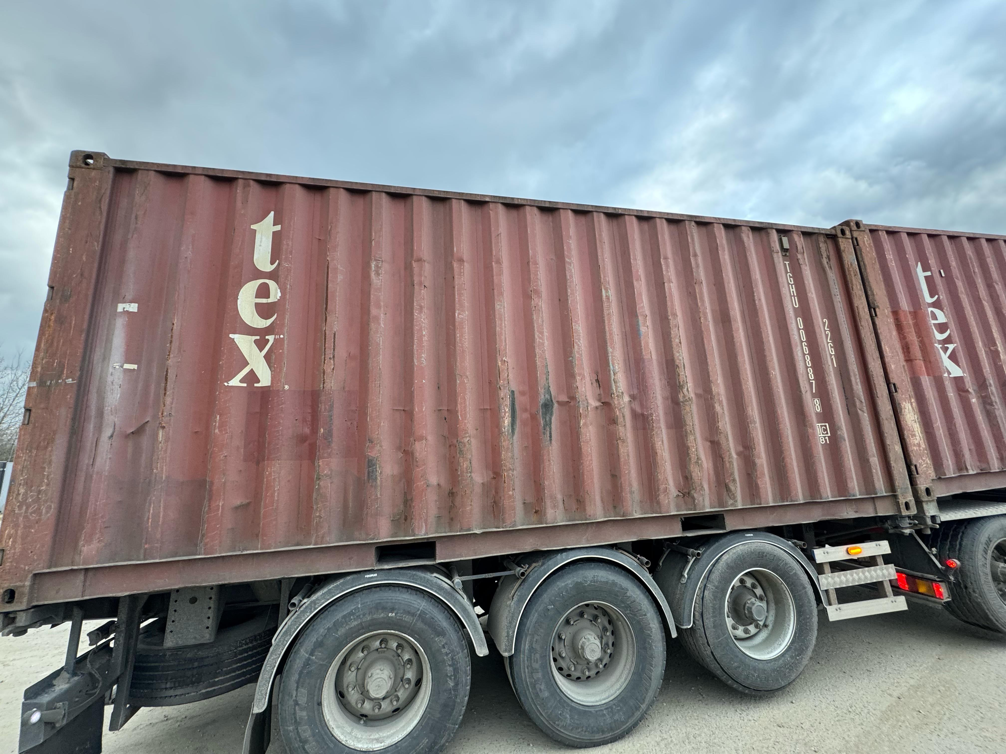 Морской контейнер TGHU0068878