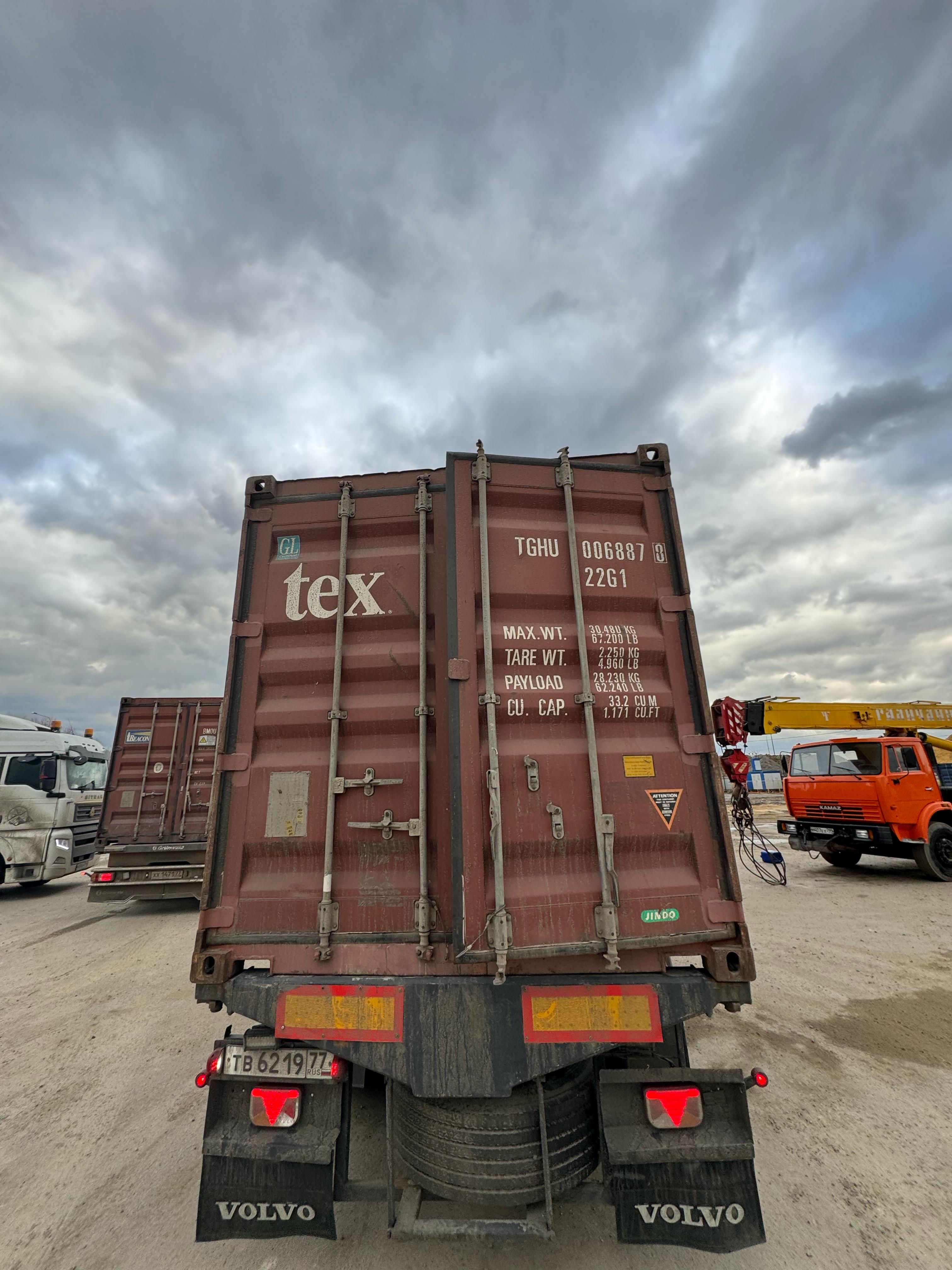 Морской контейнер TGHU0068878