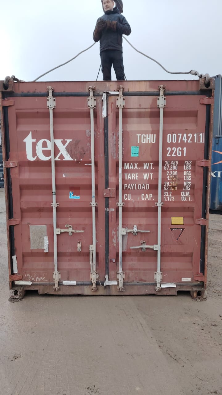 Морской контейнер TGHU0074211