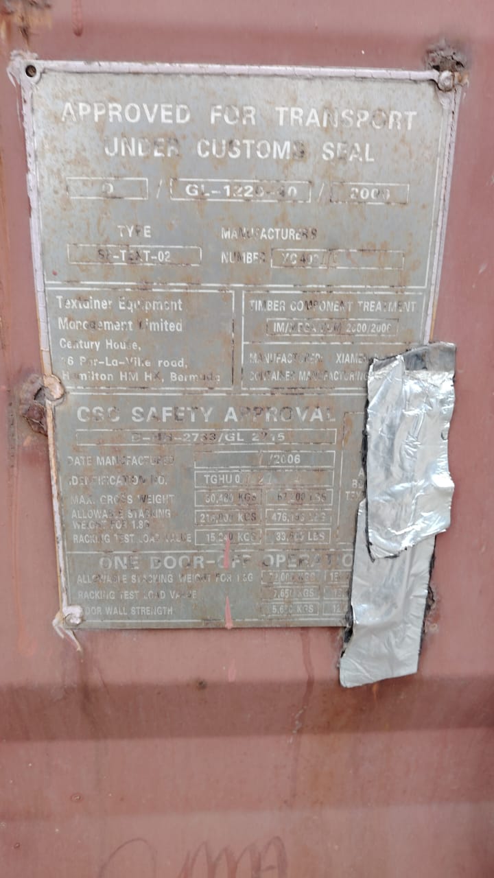 Морской контейнер TGHU0074211