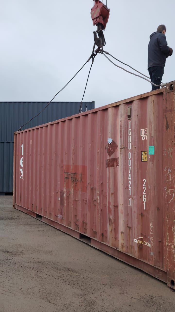 Морской контейнер TGHU0074211