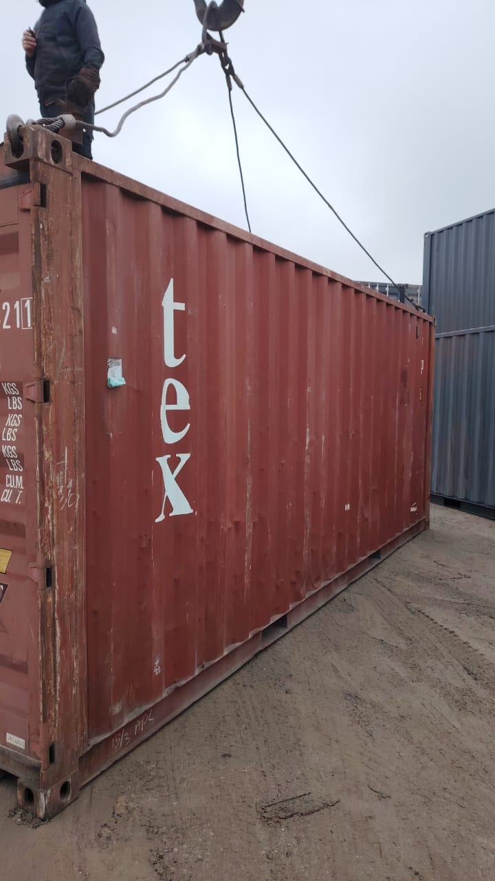 Морской контейнер TGHU0074211