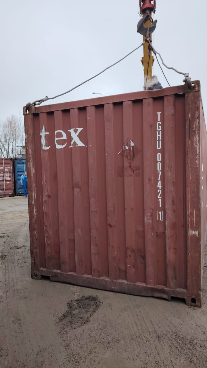 Морской контейнер TGHU0074211