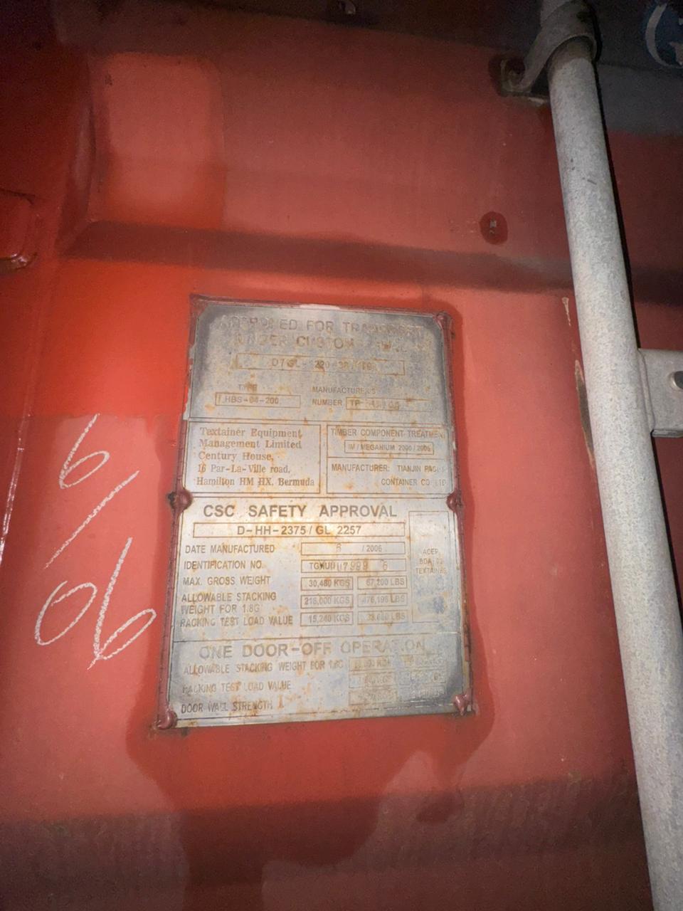 Морской контейнер TGHU0079996