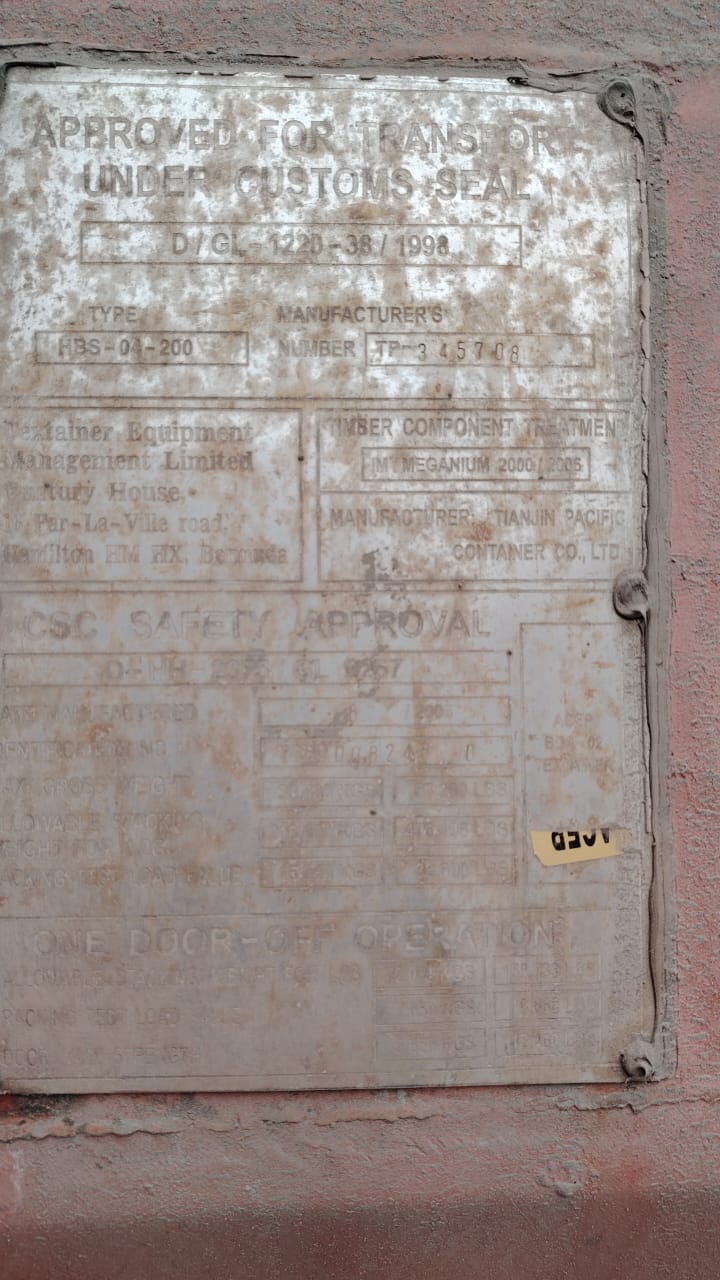 Морской контейнер TGHU0082480