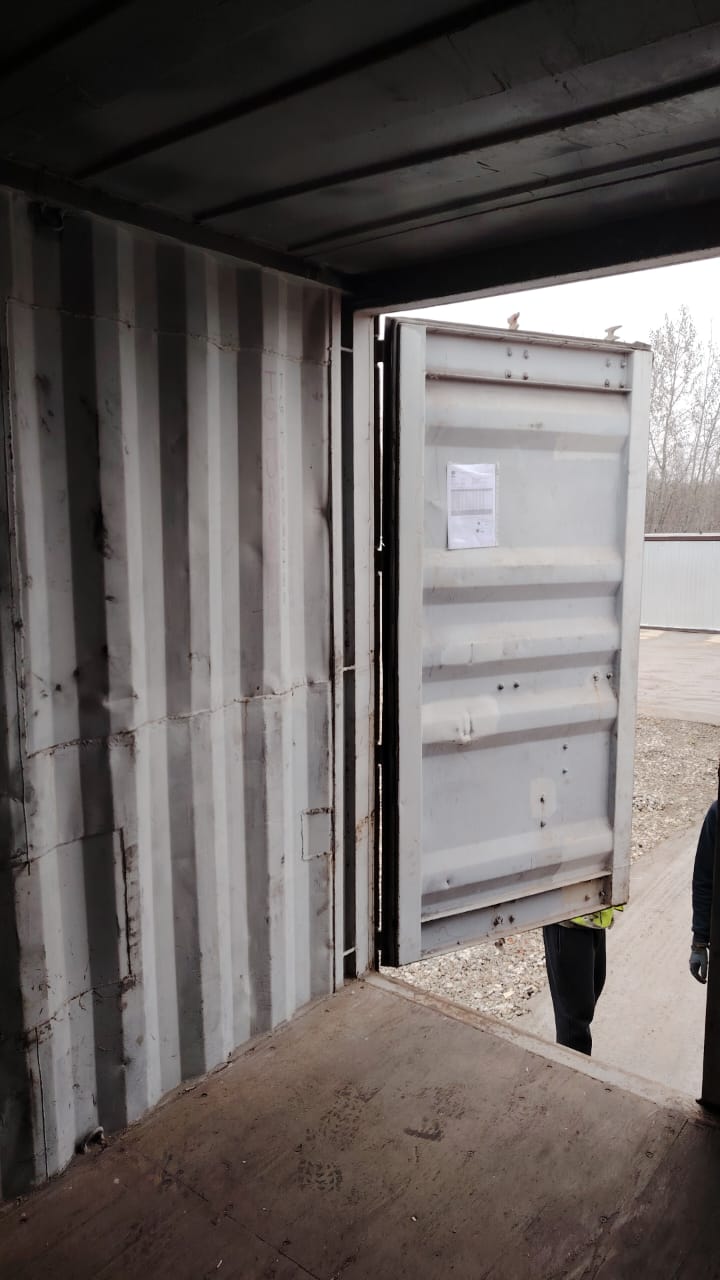 Морской контейнер TGHU0082480