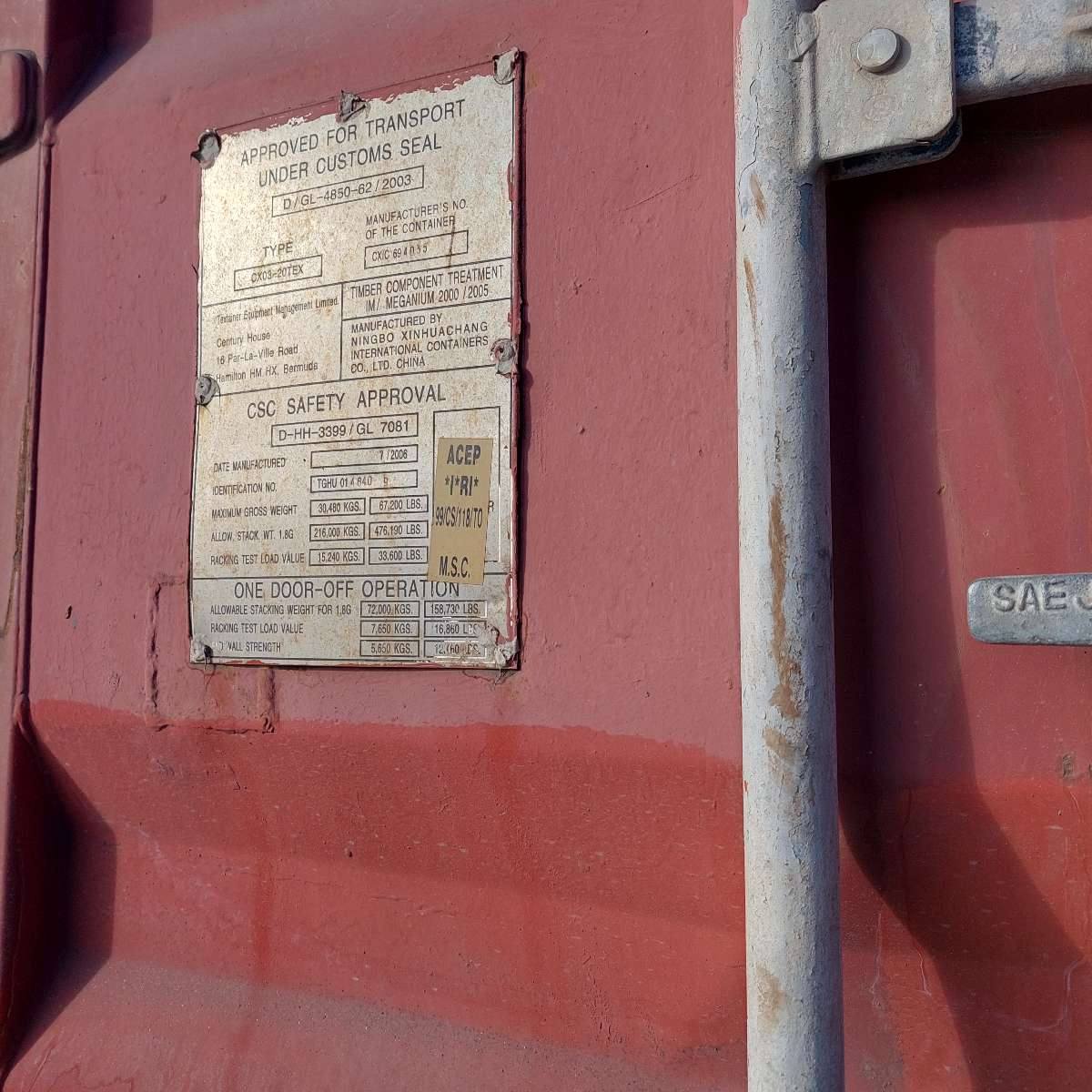 Морской контейнер TGHU0146409
