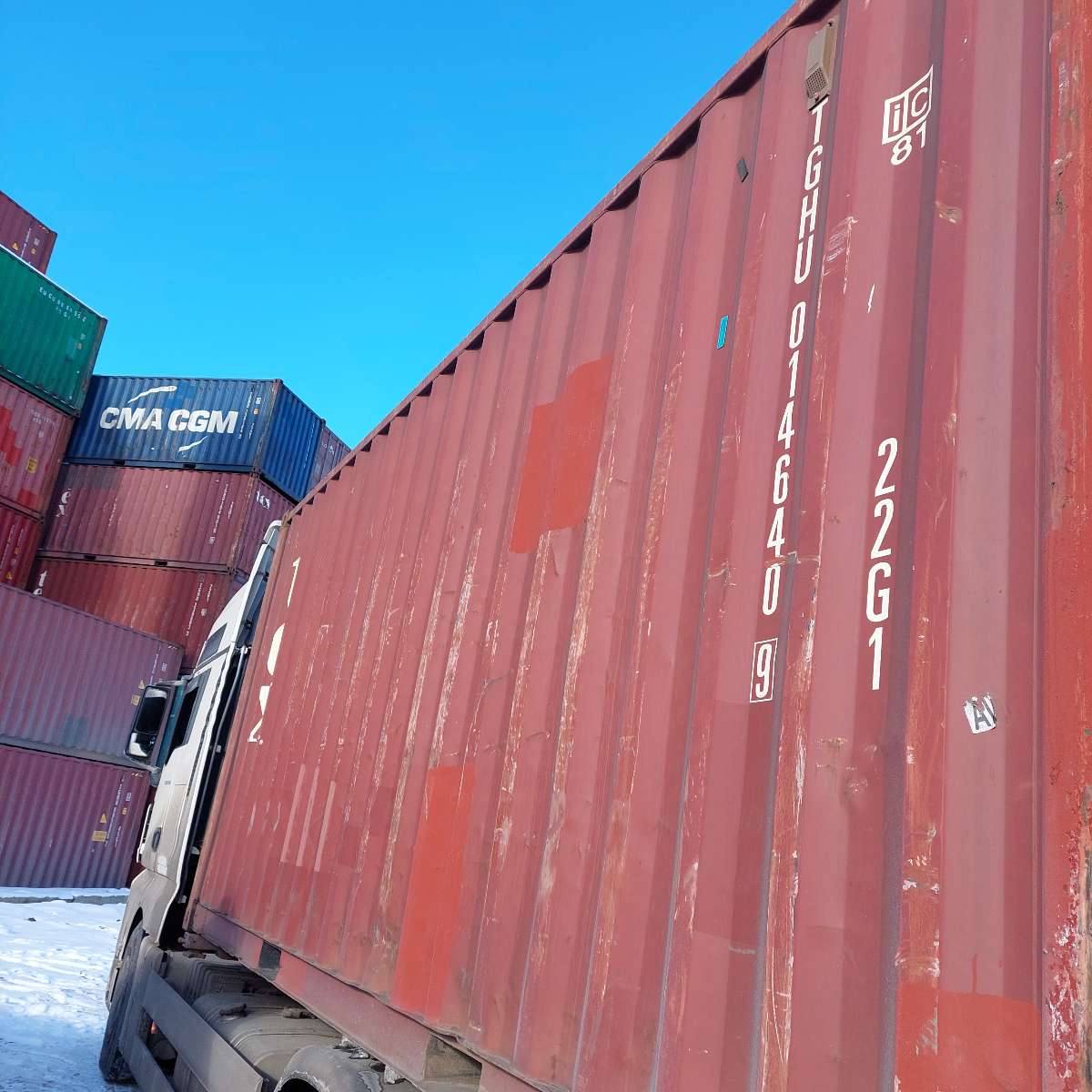 Морской контейнер TGHU0146409
