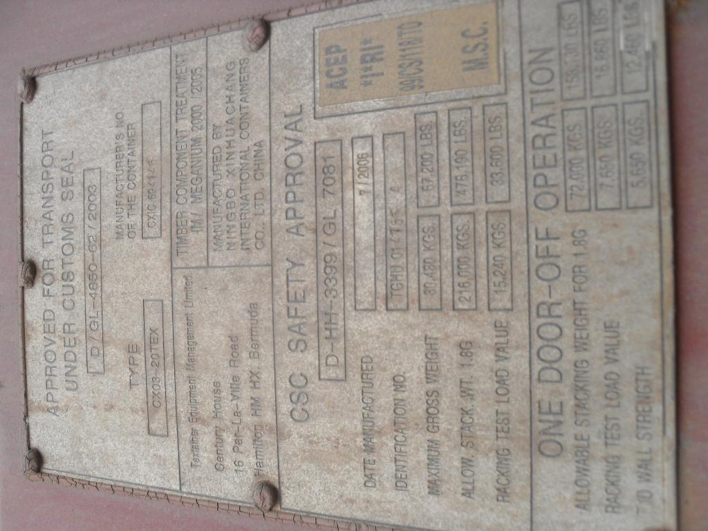 Морской контейнер TGHU0147534