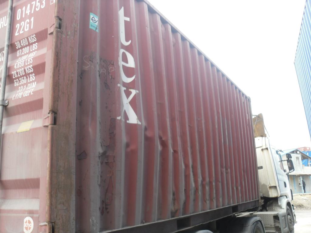 Морской контейнер TGHU0147534