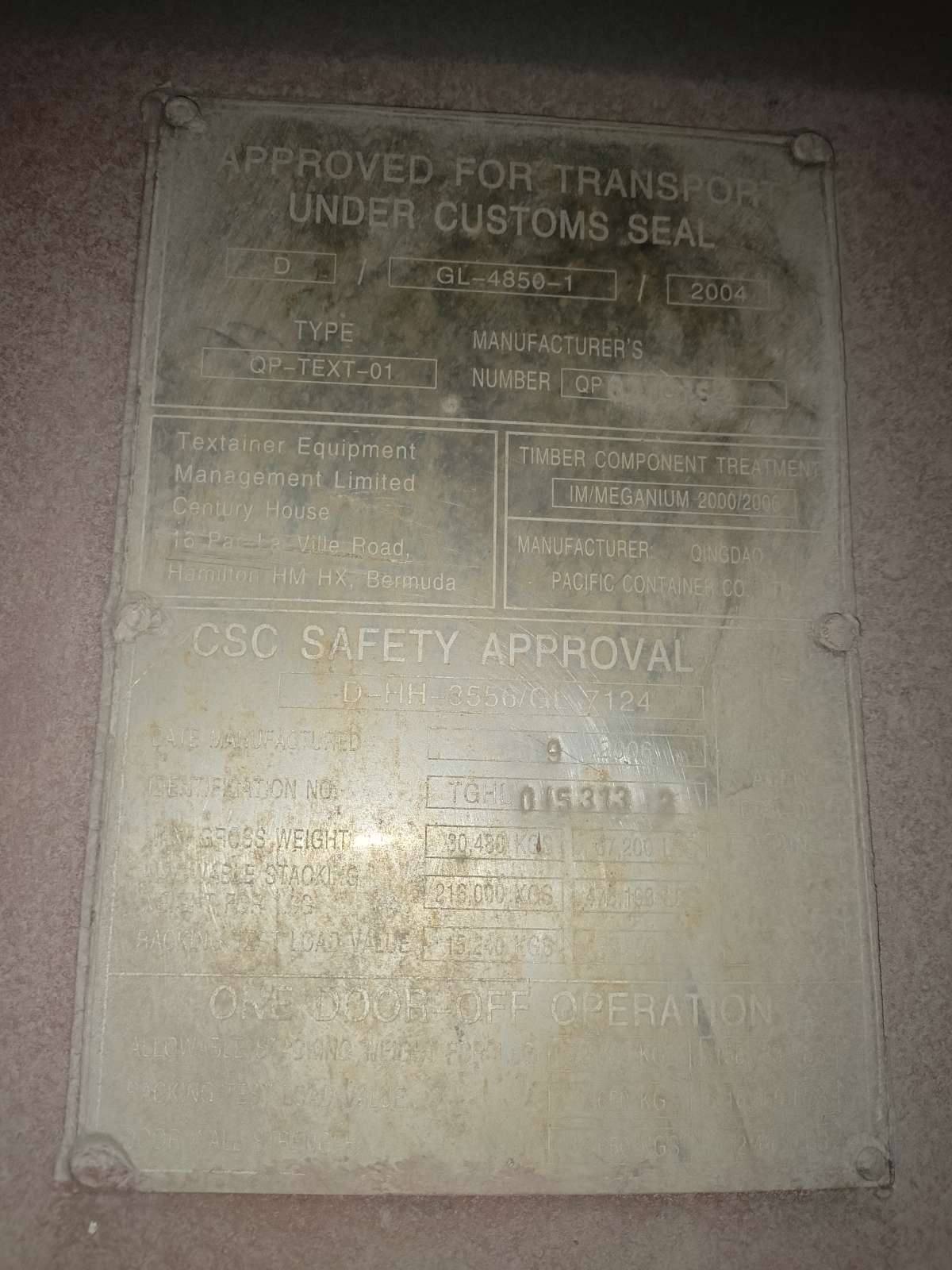 Морской контейнер TGHU0153732