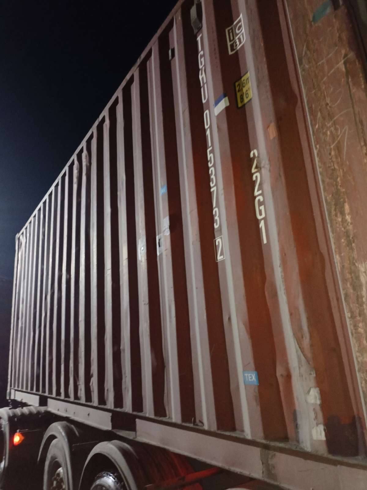 Морской контейнер TGHU0153732