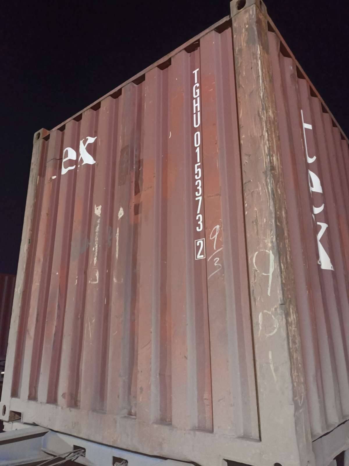 Морской контейнер TGHU0153732