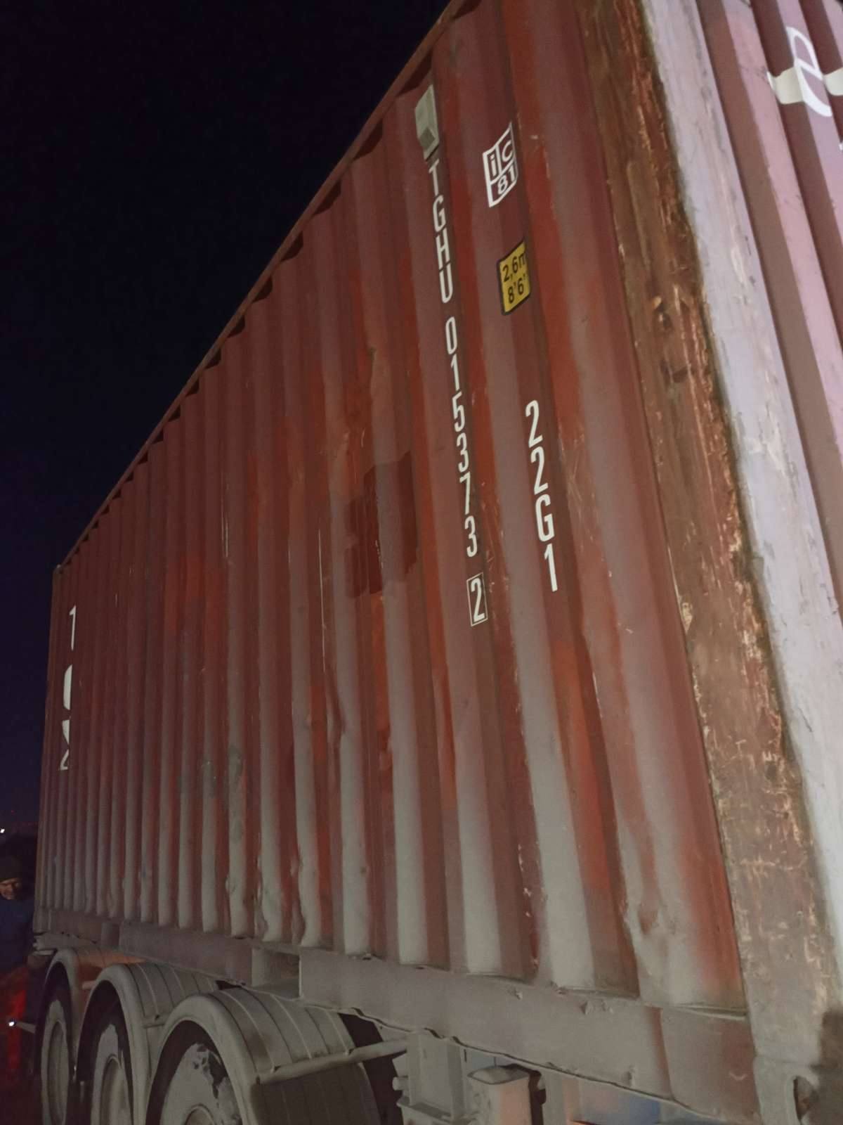 Морской контейнер TGHU0153732