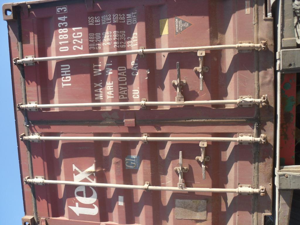 Морской контейнер TGHU0188343