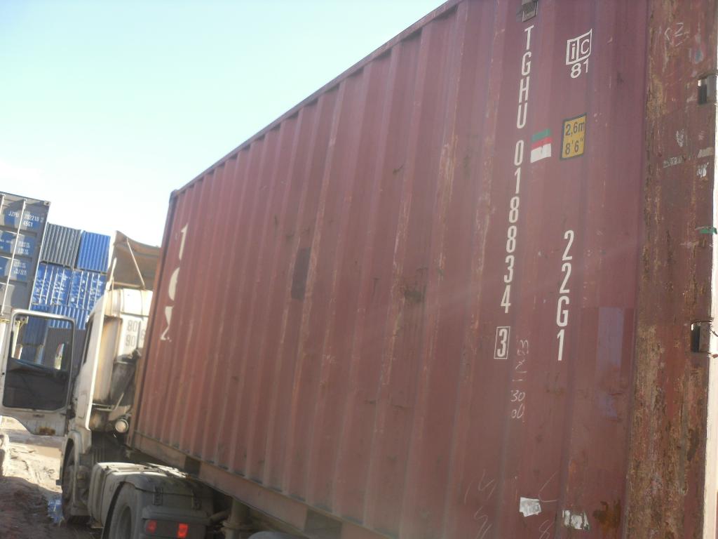 Морской контейнер TGHU0188343
