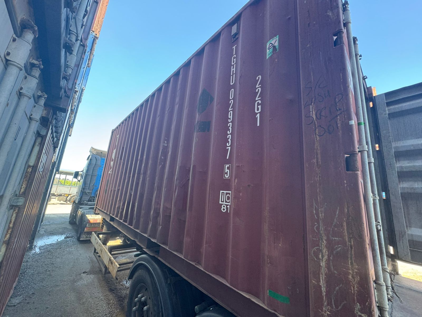 Морской контейнер TGHU0293375