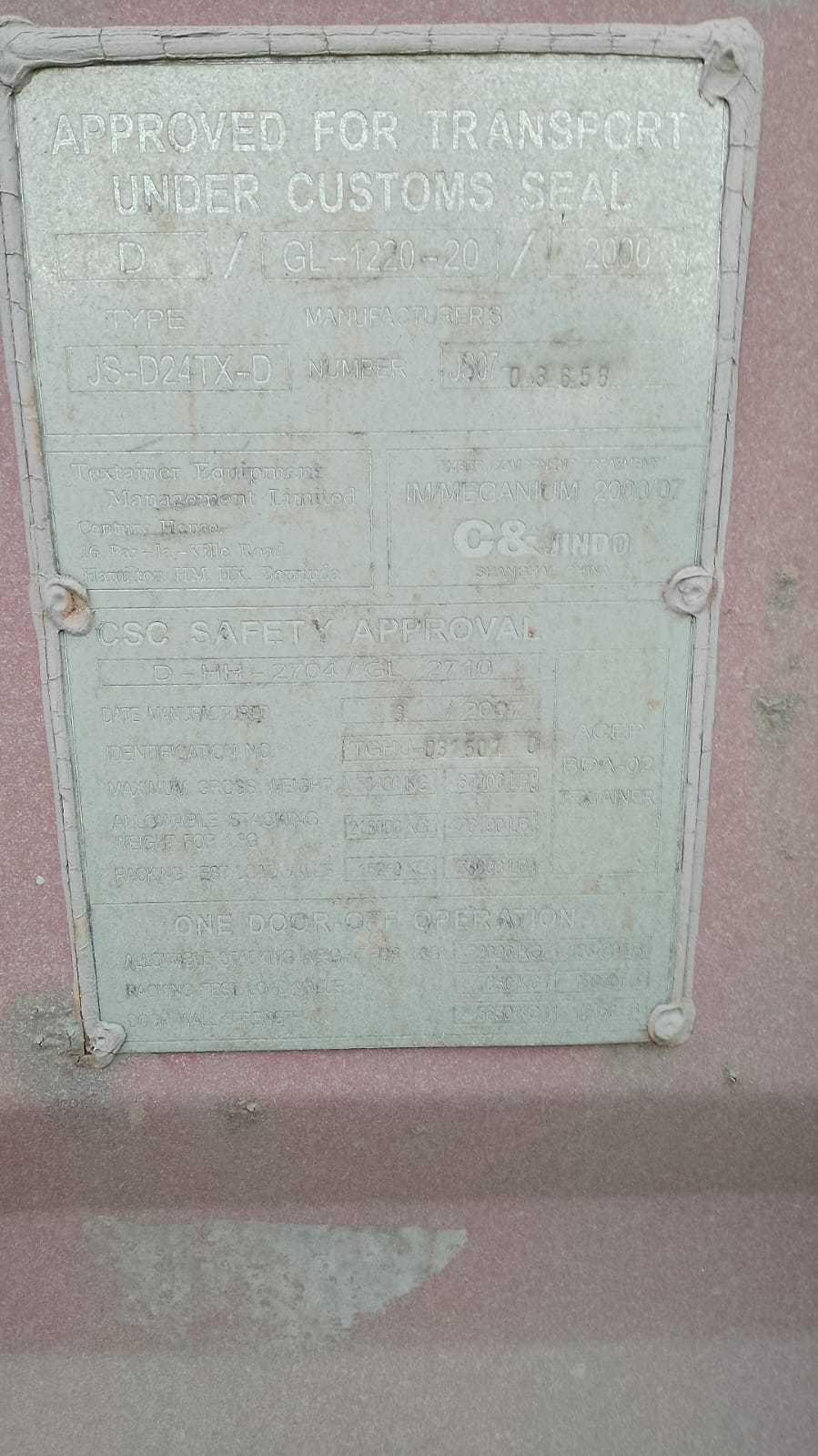 Морской контейнер TGHU0315010