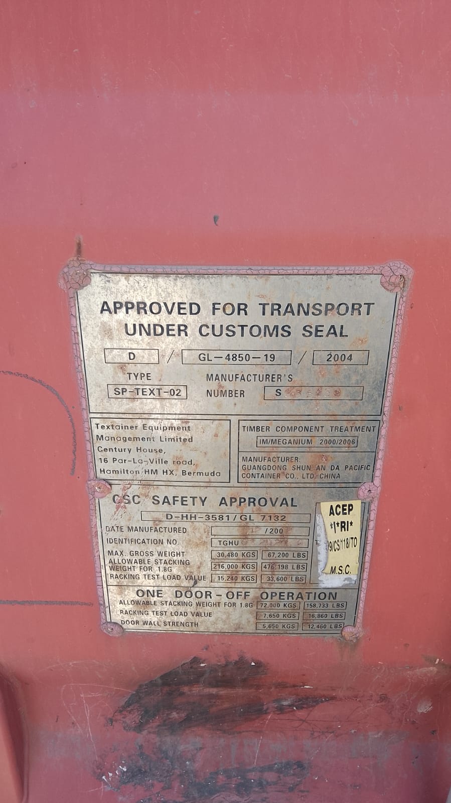 Морской контейнер TGHU0320212