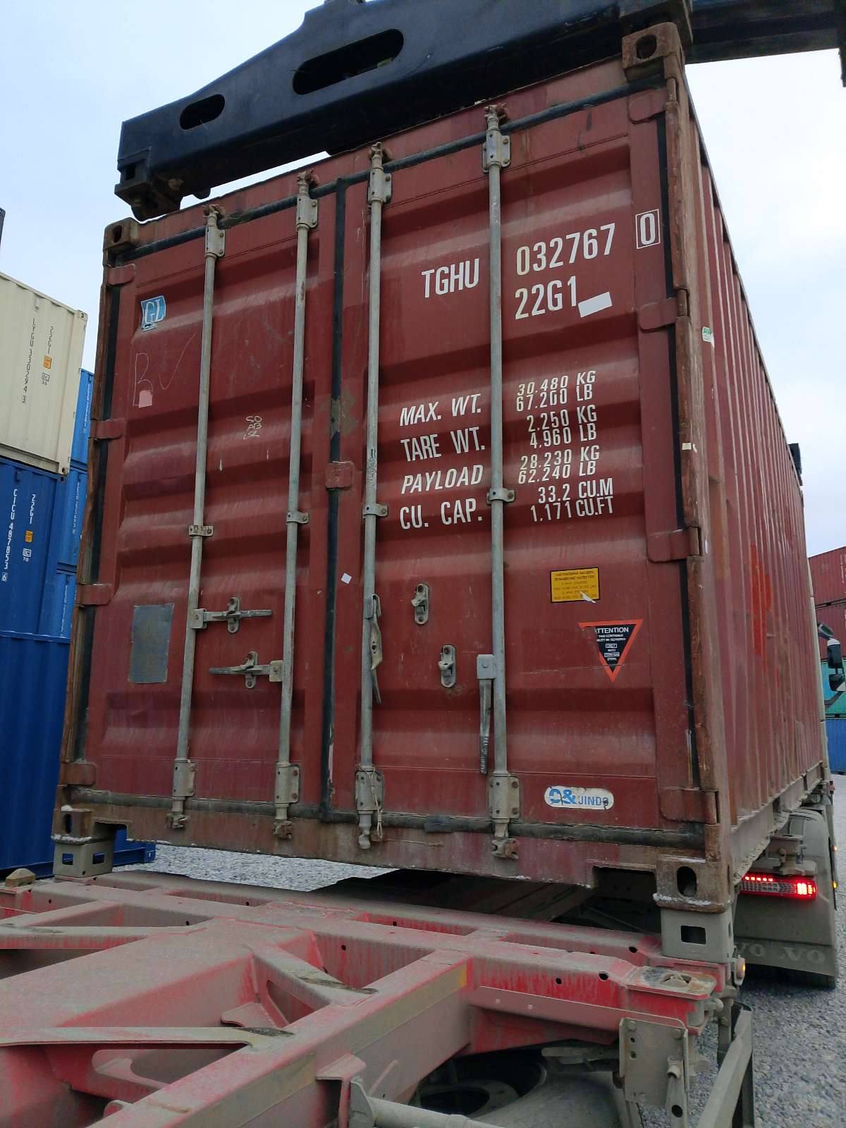 Морской контейнер TGHU0327670