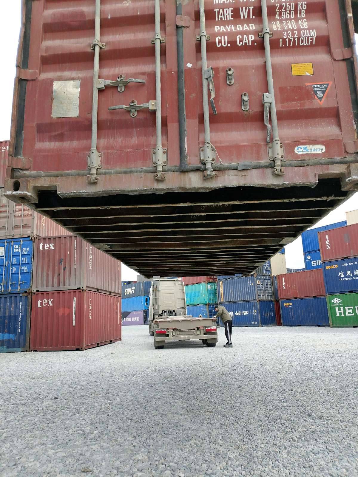 Морской контейнер TGHU0327670