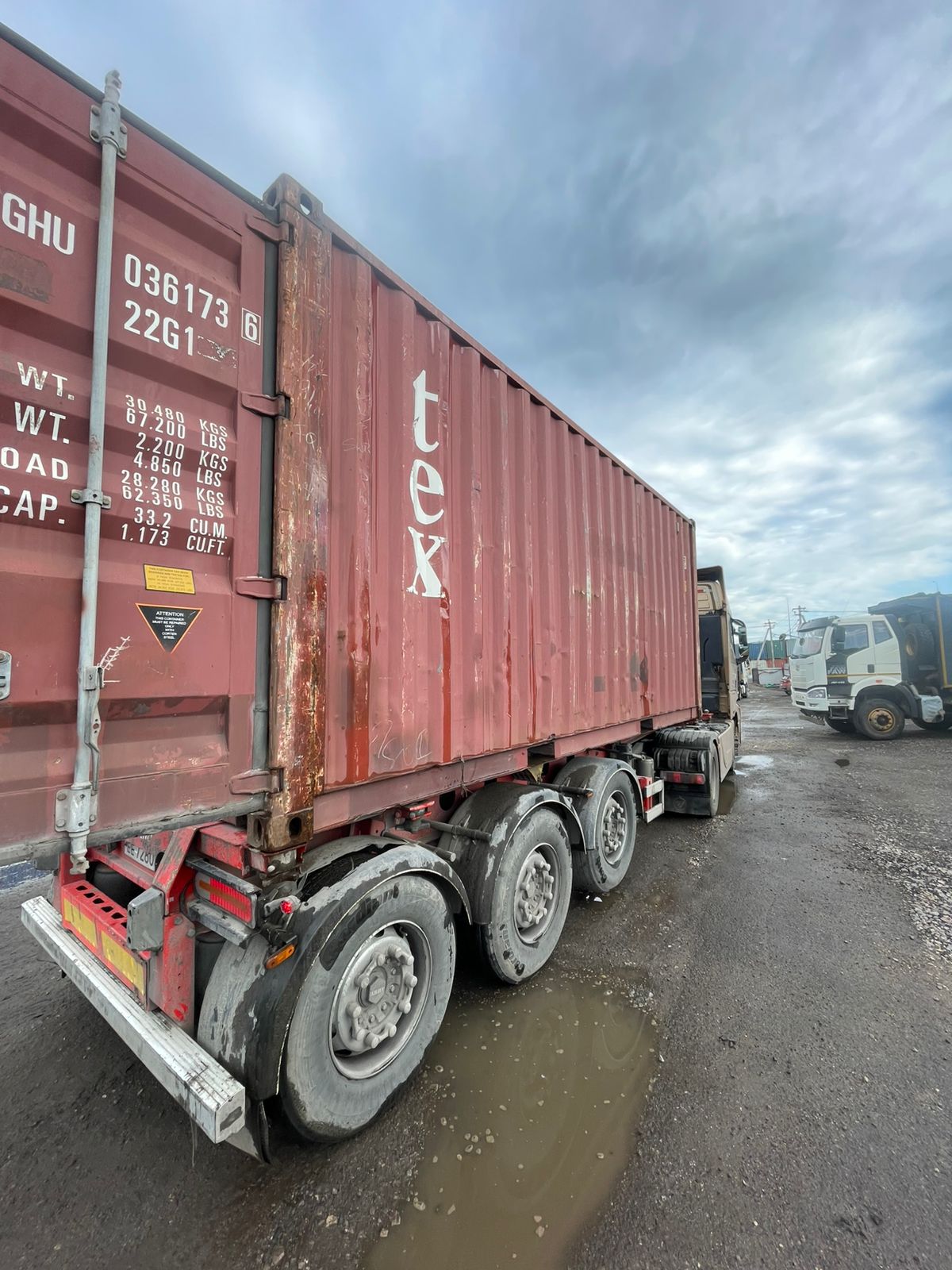 Морской контейнер TGHU0361736