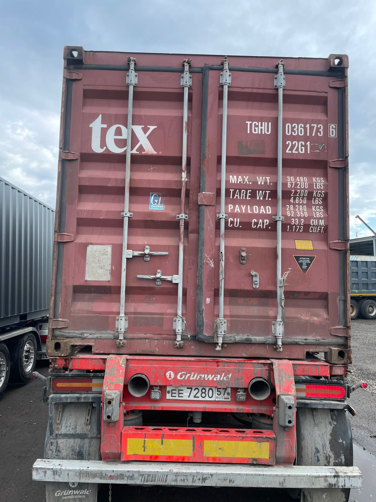 Морской контейнер TGHU0361736