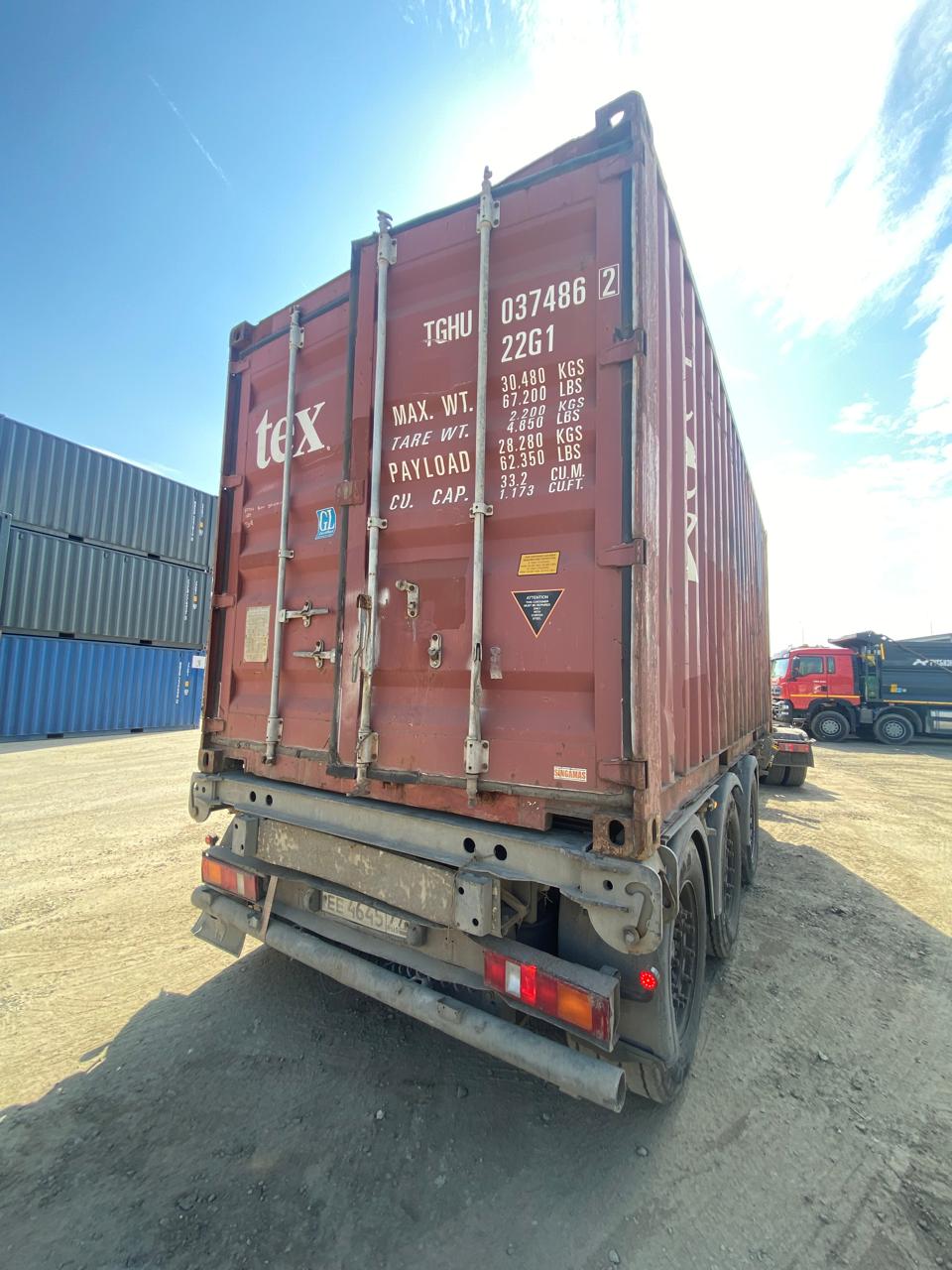 Морской контейнер TGHU0374862