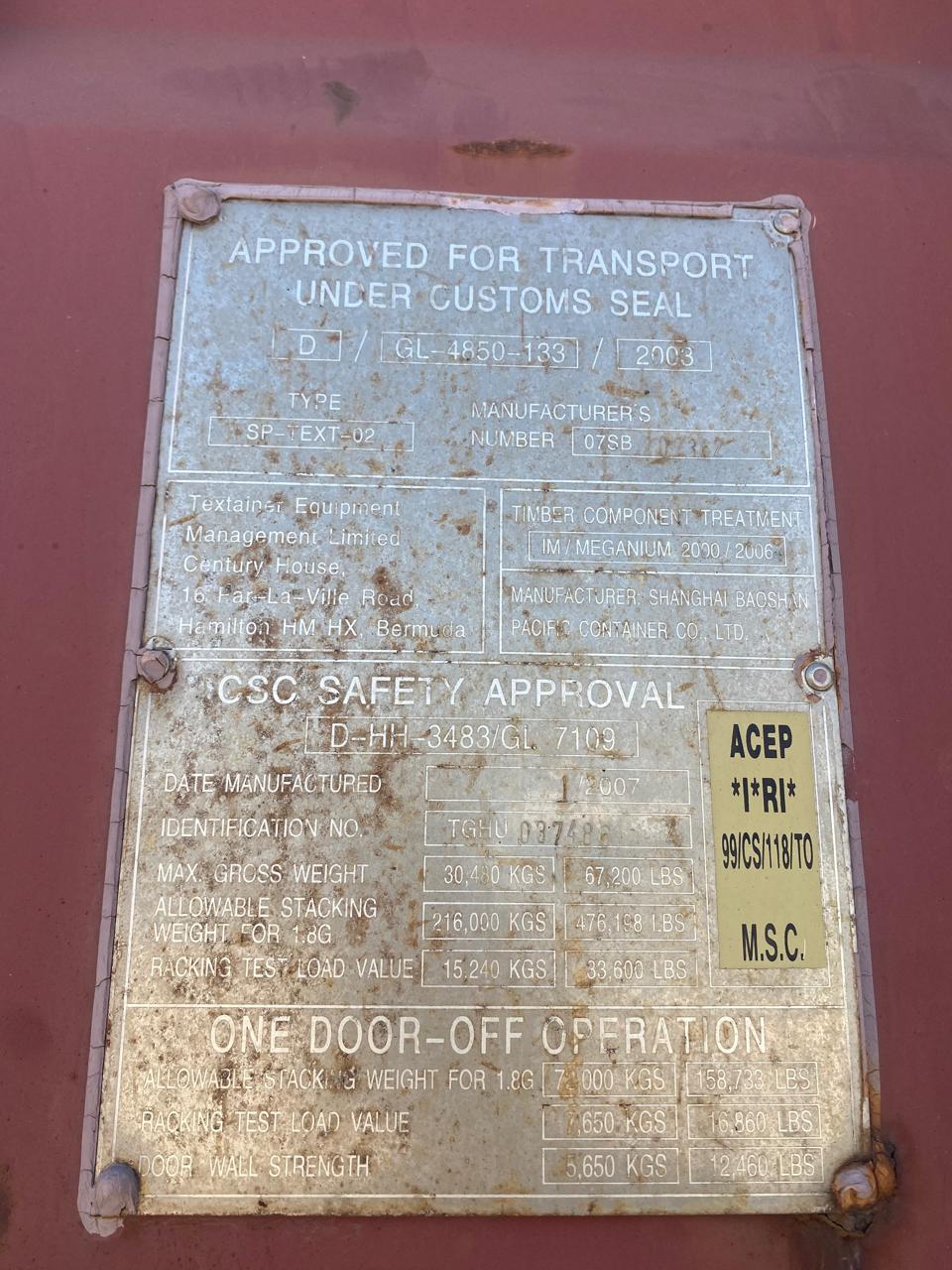 Морской контейнер TGHU0374862