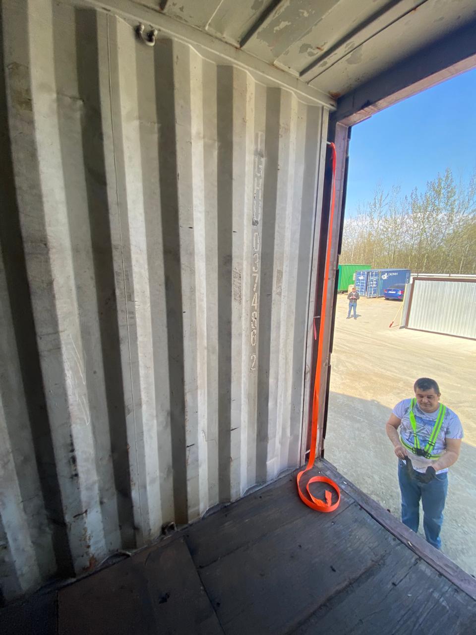 Морской контейнер TGHU0374862