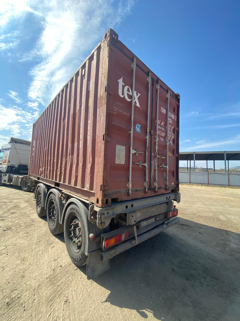 Морской контейнер TGHU0374862