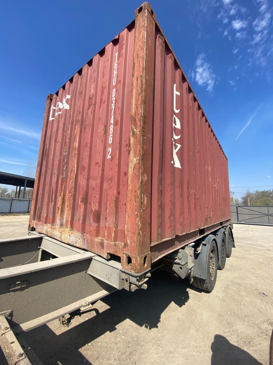 Морской контейнер TGHU0374862