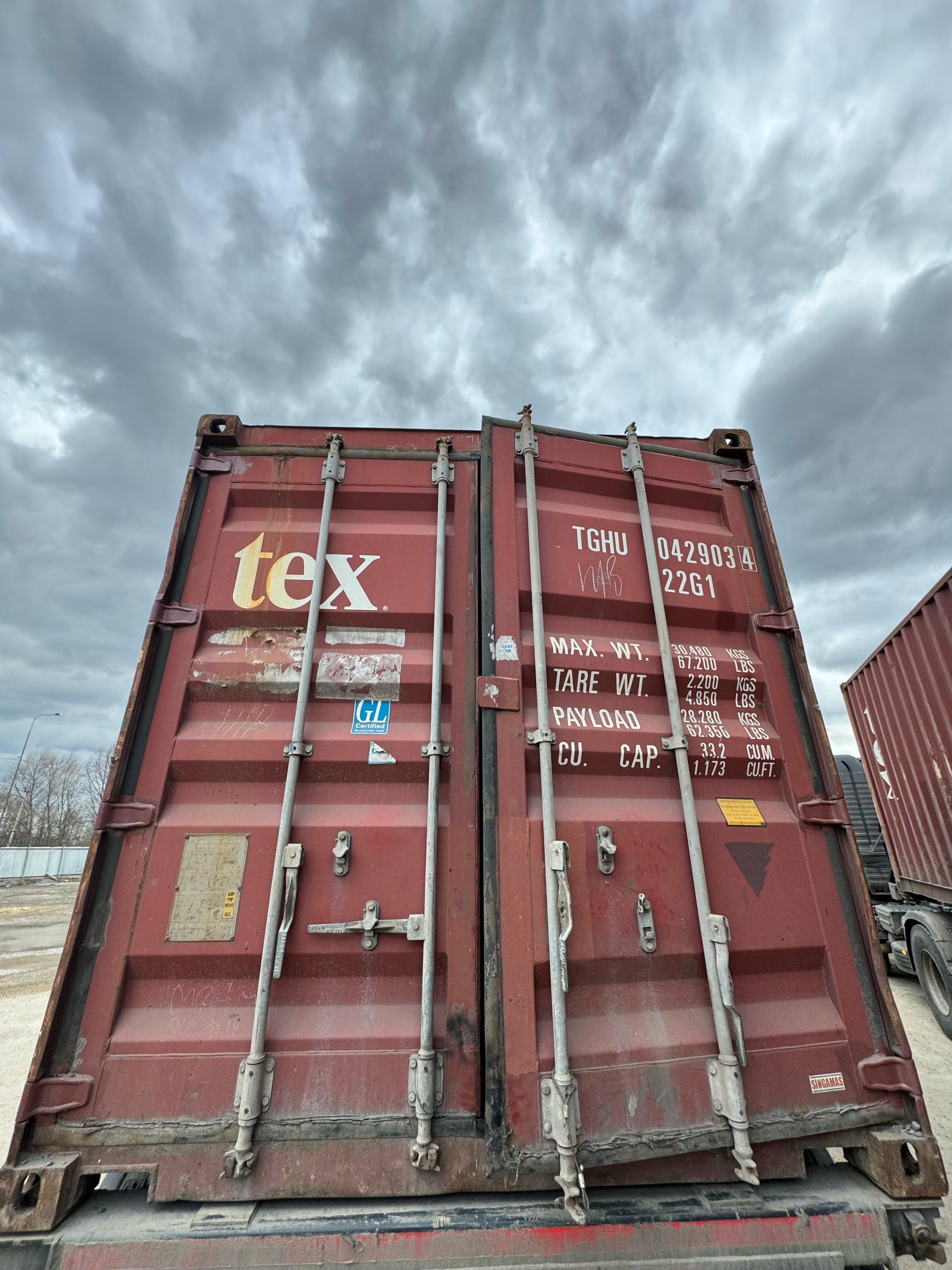 Морской контейнер TGHU0429034