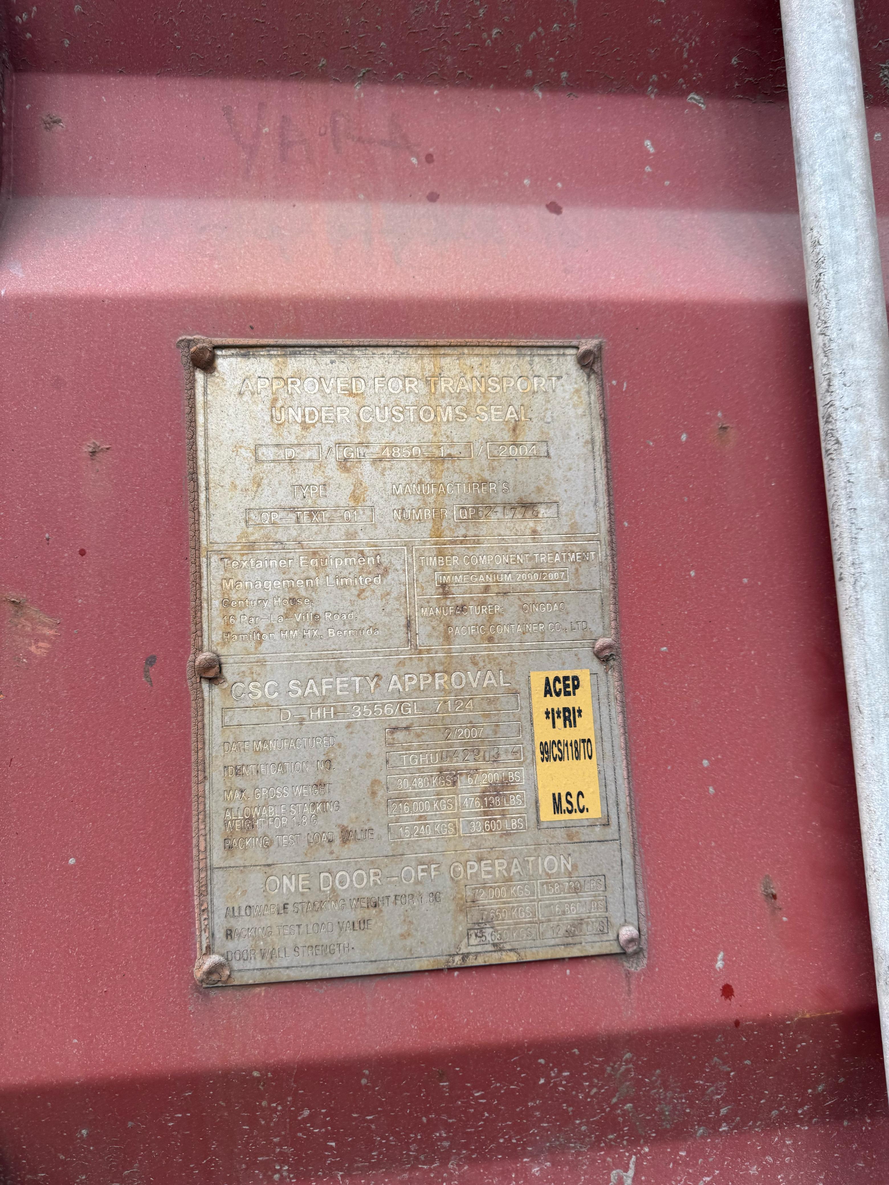 Морской контейнер TGHU0429034