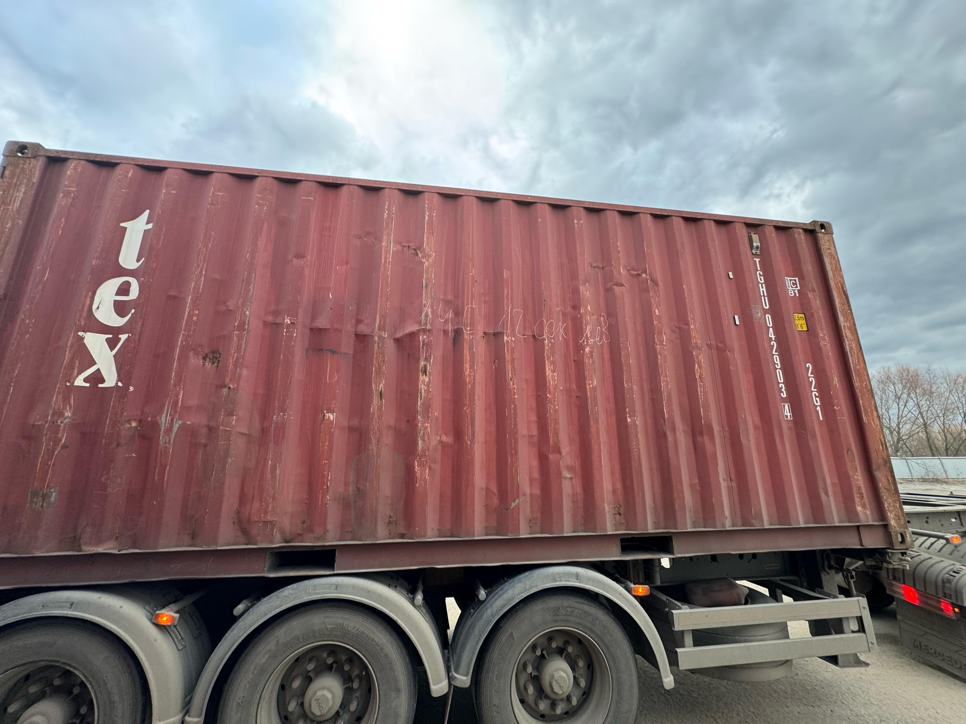 Морской контейнер TGHU0429034