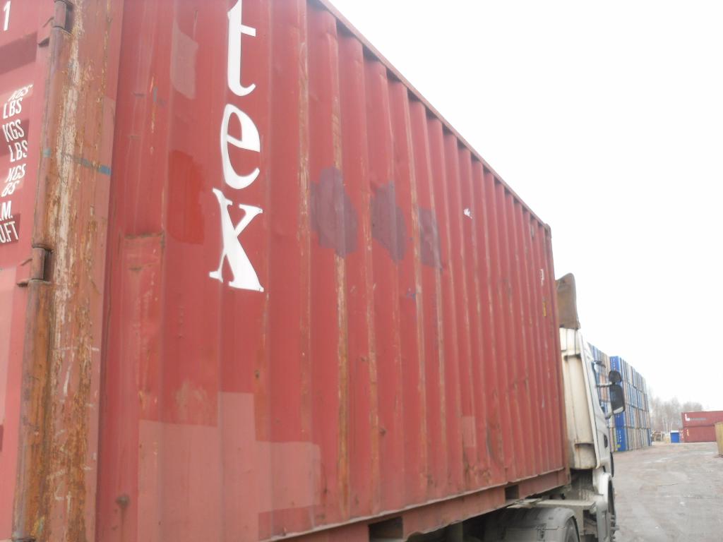 Морской контейнер TGHU0436028