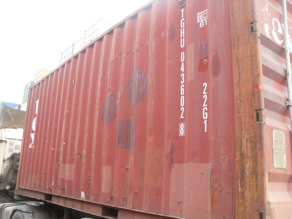 Морской контейнер TGHU0436028