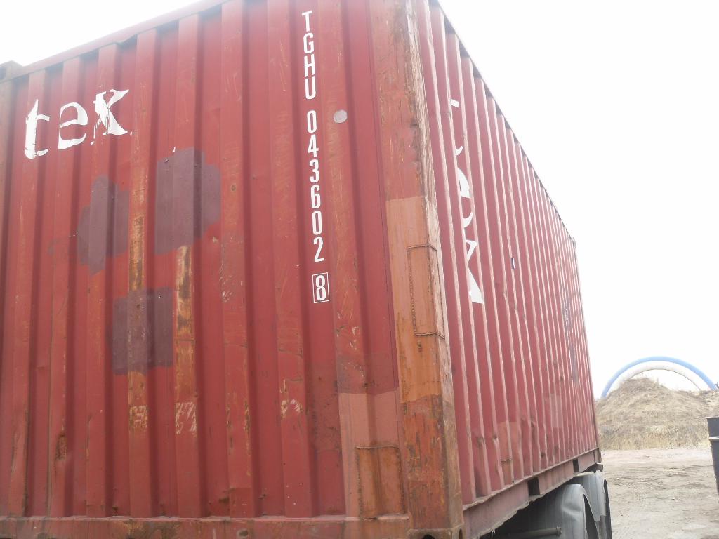 Морской контейнер TGHU0436028