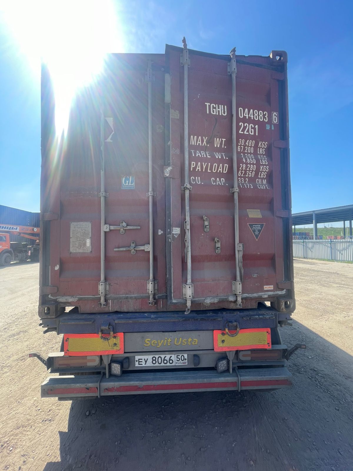 Морской контейнер TGHU0448836