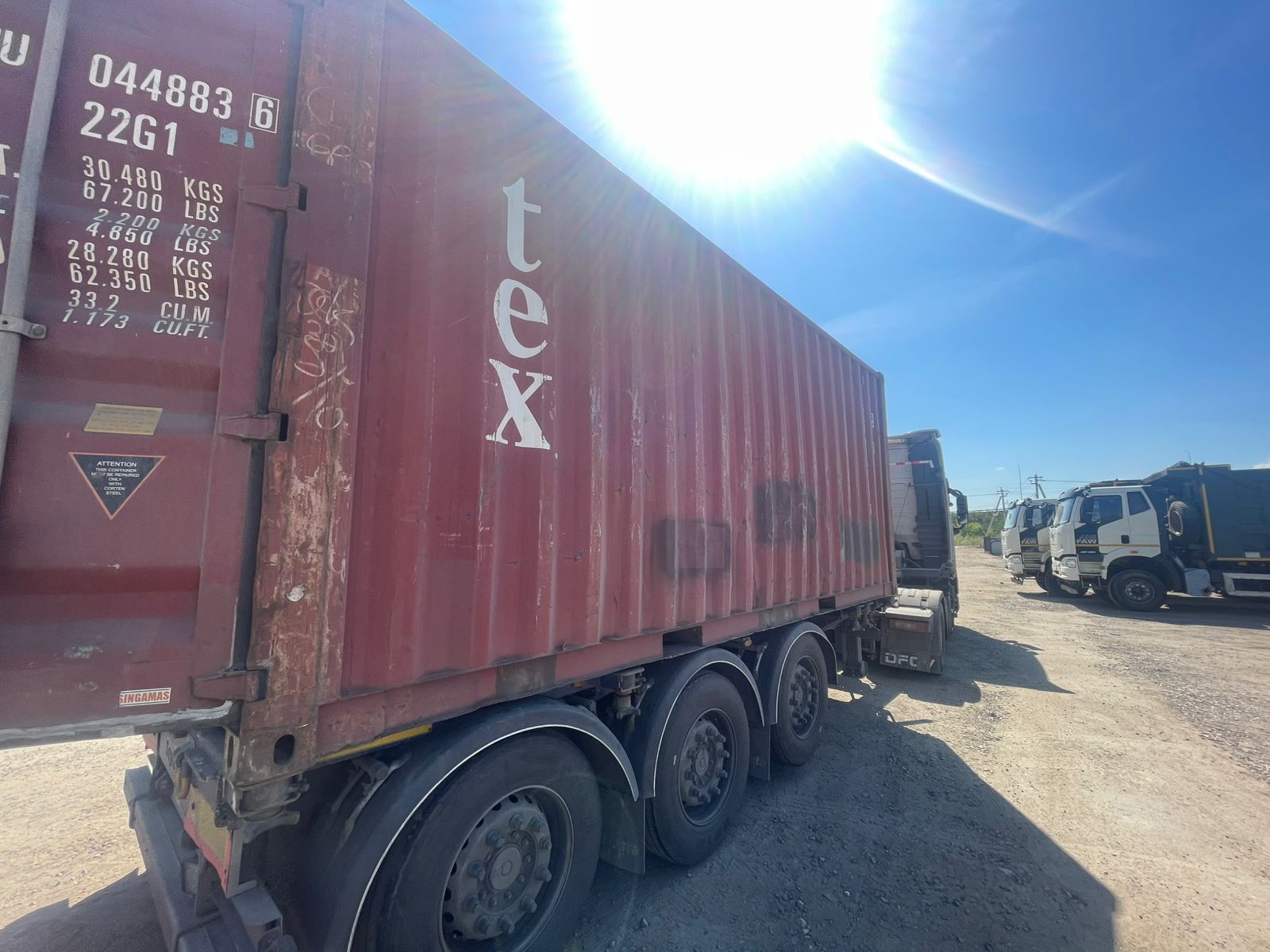 Морской контейнер TGHU0448836