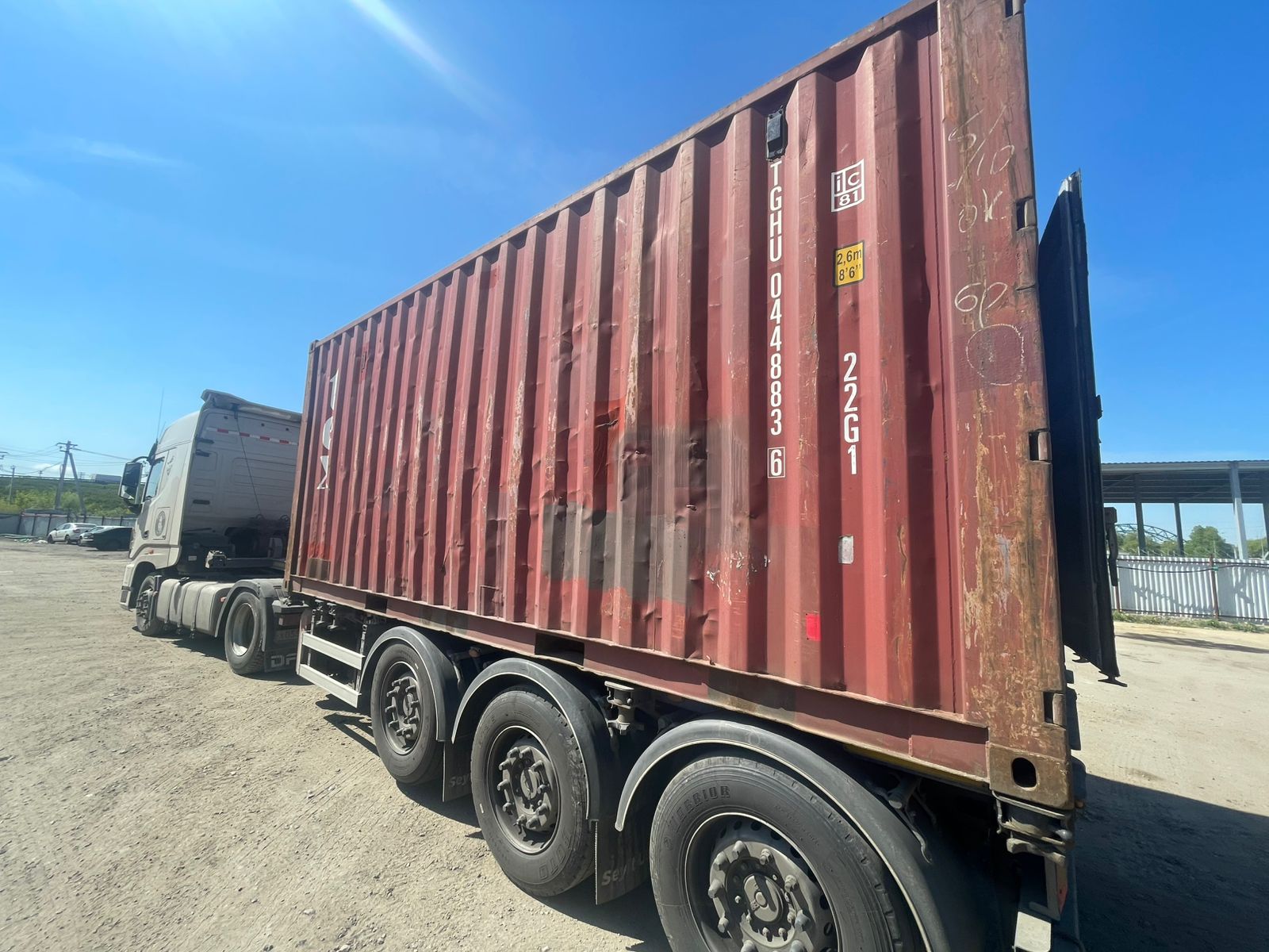 Морской контейнер TGHU0448836