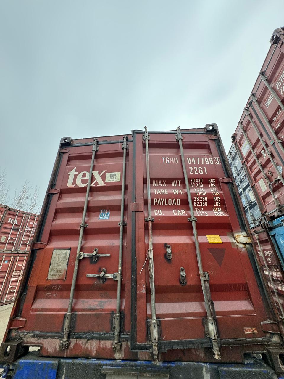 Морской контейнер TGHU0477963