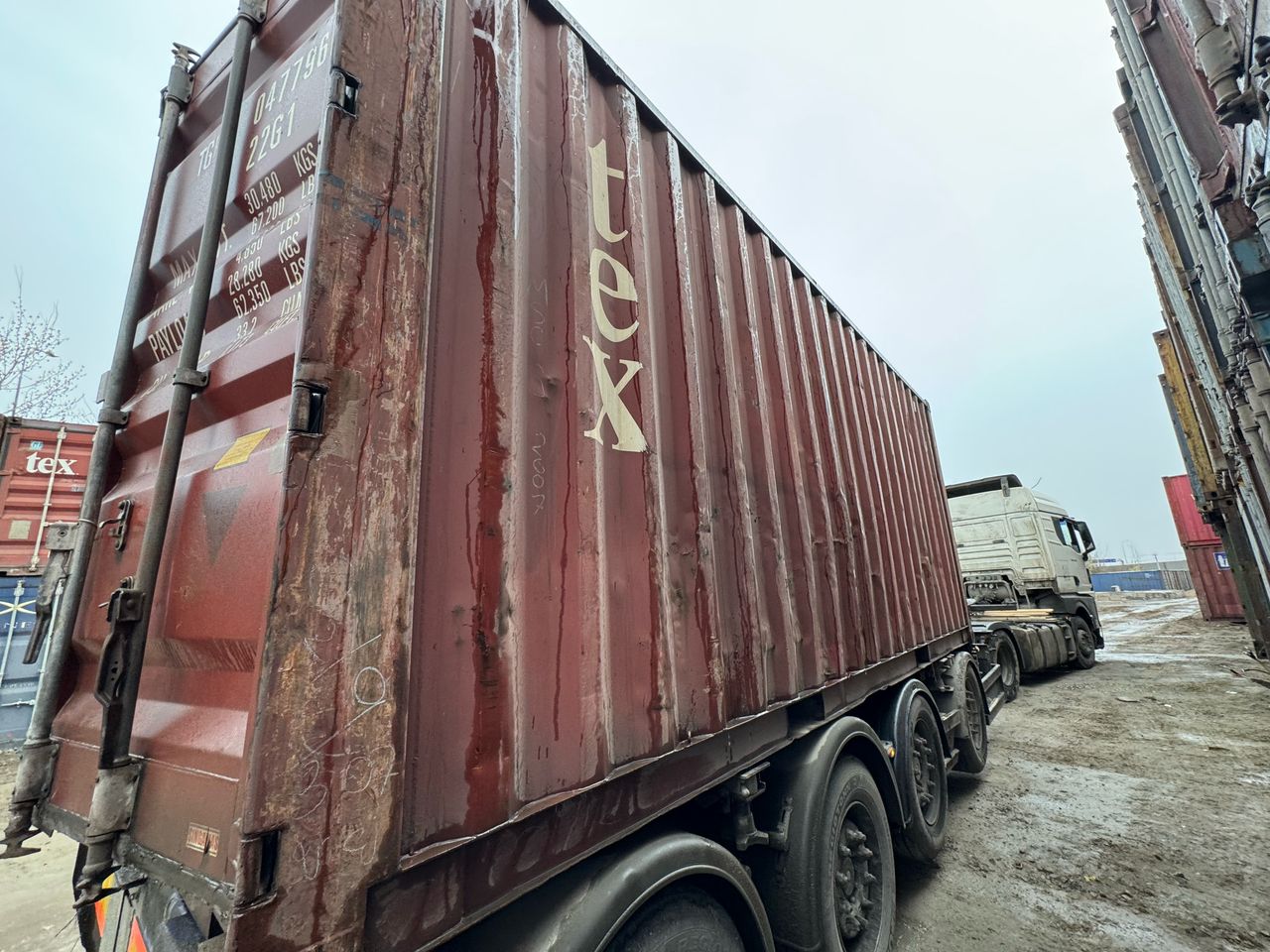 Морской контейнер TGHU0477963