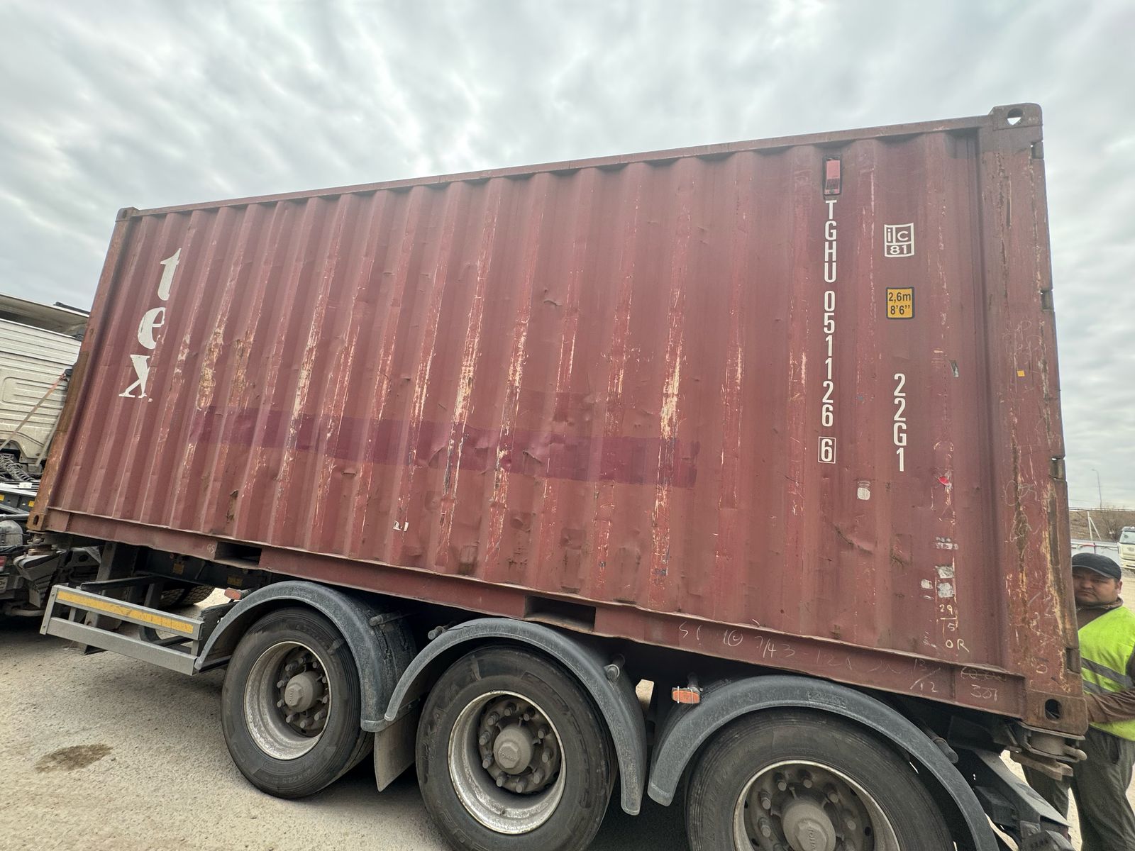 Морской контейнер TGHU0511266