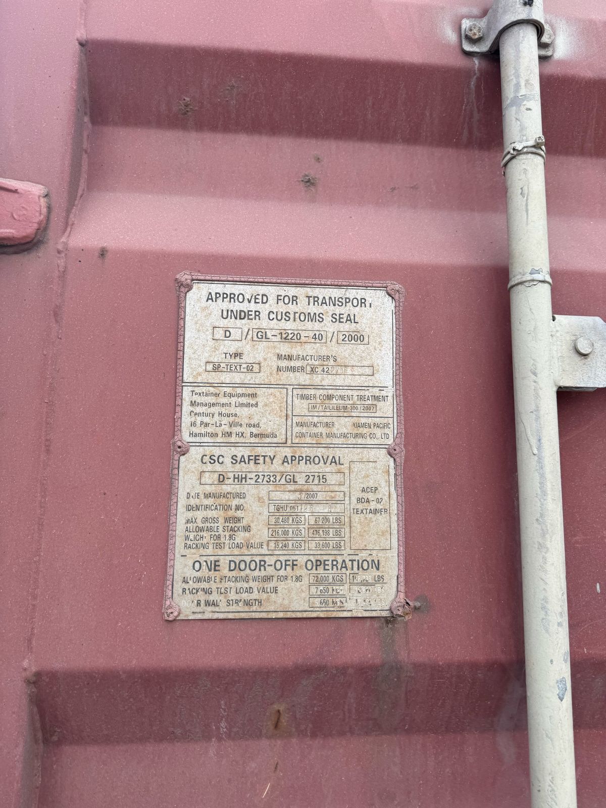 Морской контейнер TGHU0511266