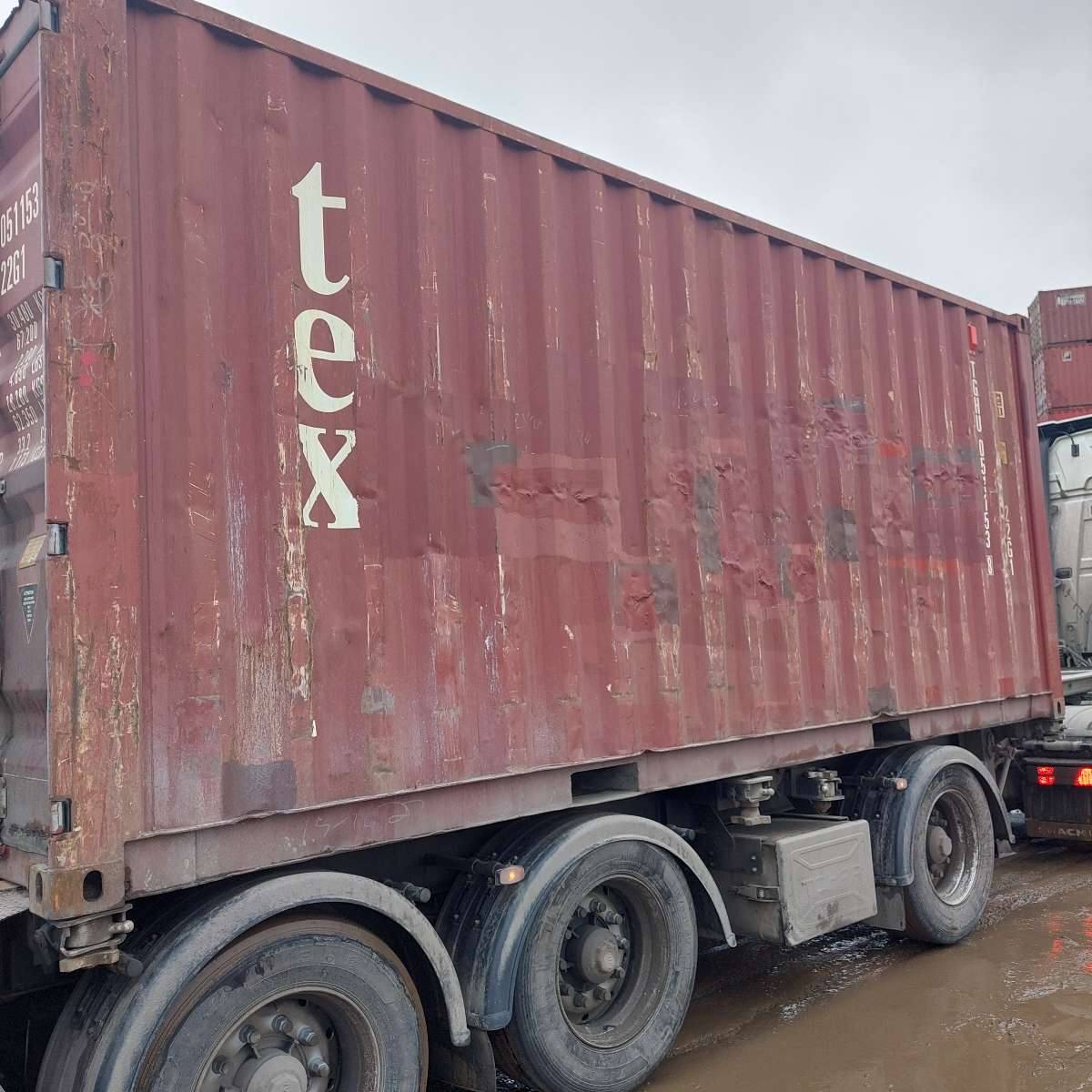 Морской контейнер TGHU0511538