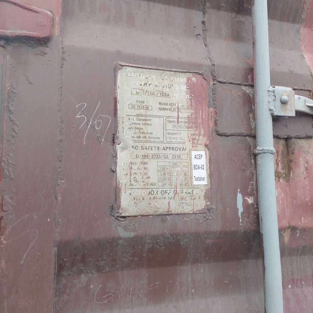 Морской контейнер TGHU0511538