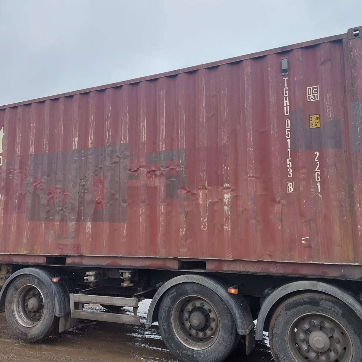 Морской контейнер TGHU0511538