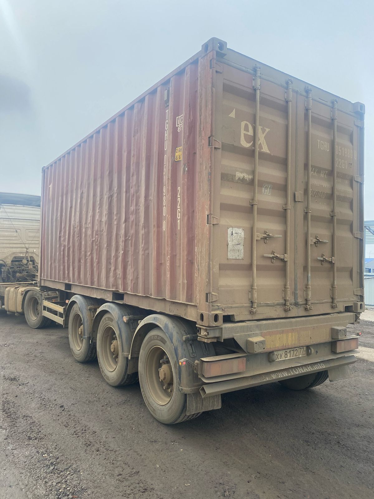 Морской контейнер TGHU0519800