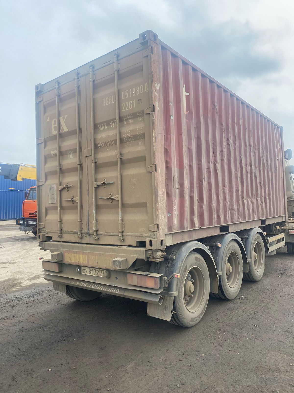 Морской контейнер TGHU0519800